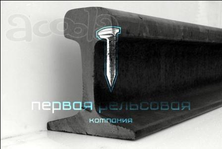 Болт стыковой М16х72 с гайкой для Рельс Р-18 ГОСТ 8144-73,